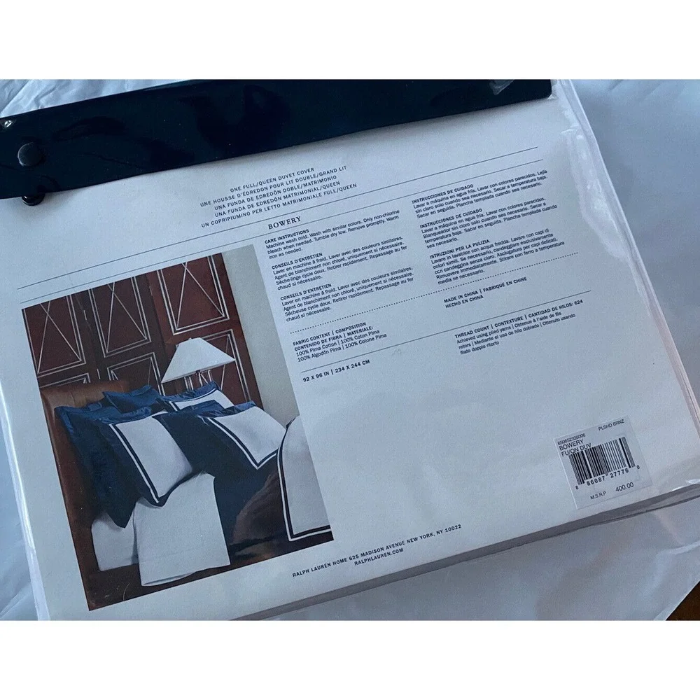 Ralph‎ Lauren Bowery Duvet Cover Full / Queen Polished Bronze $400
